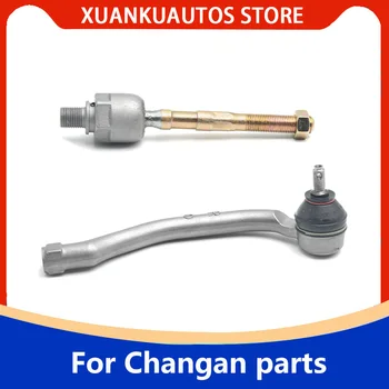 Для Changan EADO XT 12-19 внутренняя шаровая головка поперечной рулевой тяги внешняя шаровая головка оригинальная фабрика