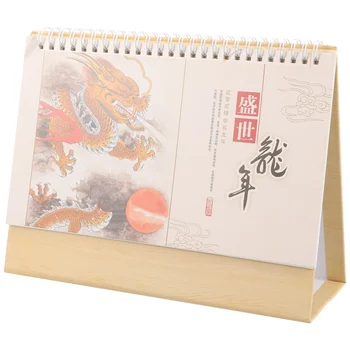 Настольный календарь на 2024 год Китайский Настольный календарь с откидной крышкой Месячный Календарный год