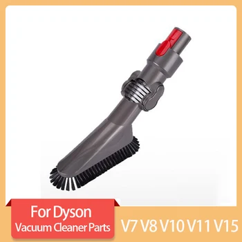 Для пылесоса Dyson V7 V8 V10 V11 V15 Складная щетка Универсальная поворотная головка Для верхней уборки Деталей С регулировкой угла наклона на 180 градусов