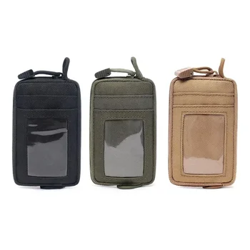 Сумки Molle, Тактическая сумка EDC, сумка для одежды, Медицинский Органайзер, военный кошелек, Небольшая сумка, Аксессуары для охоты на открытом воздухе, Снаряжение