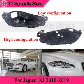 Для Jaguar XJ 2010-2019 Базовая Крышка Передней Фары Задняя Крышка Головного Фонаря Задняя Крышка Головного Фонаря Задний Дом