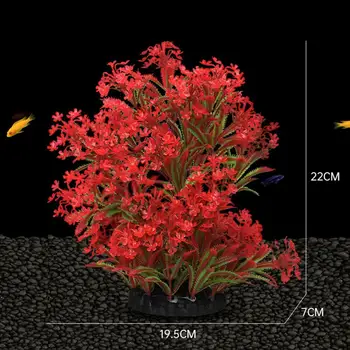 Искусственное водное растение для аквариума с высокой Имитацией Водных растений для Аквариума Реалистичное Водное растение для Аквариума для рыб
