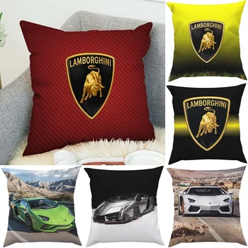 Декор чехлов для подушек Lamborghini Наволочки для диванных подушек
