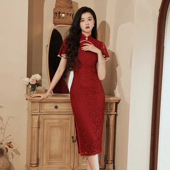 Свадебное платье Современный летний Чонсам в китайском национальном ретро-стиле, однотонные вечерние платья Qipao с цветочной вышивкой, вечерние платья для вечеринок