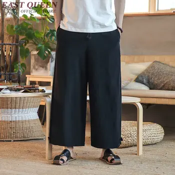 Китайские традиционные брюки кунг-фу ушу, одежда для мужчин, мужские льняные широкие брюки в восточном стиле, мотобрюки, наряды KK2319