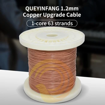 QUEYINFANG 1,2 мм, самодельный кабель для обновления наушников, OFC, 1-жильный медный провод для наушников, оболочка из ПВХ