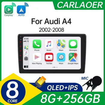 2 din Android Auto Carplay Автомобильный Радиоприемник Мультимедиа Для Audi A4 B8 B7 B6 S4 RS4 SEAT Exeo 2002-2008 Автомобильный Android Видео Стерео GPS