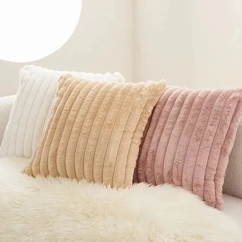 Чехлы для подушек из кроличьего меха SEIKANO, однотонная наволочка в полоску, мягкая утолщенная квадратная наволочка для прикроватного дивана, декоративная