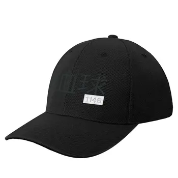 Бейсбольная кепка с лейкоцитами, шляпы для вечеринок, кепка для гольфа, роскошная мужская кепка, кепка для мужчин и женщин