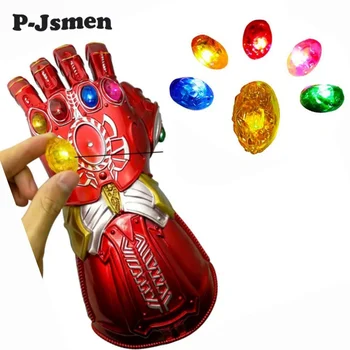 Перчатка Cafele Перчатки для косплея Thanos Infinity Gauntlet Латексные светодиодные перчатки для детей и взрослых, Съемные перчатки Унисекс