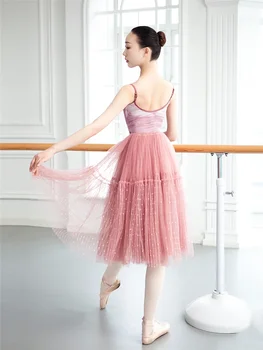 Длинная юбка из двухслойной мягкой пряжи в горошек, юбка-колокол, балетная юбка для взрослых женщин и девочек, Черная Розовая Белая Балетная пачка