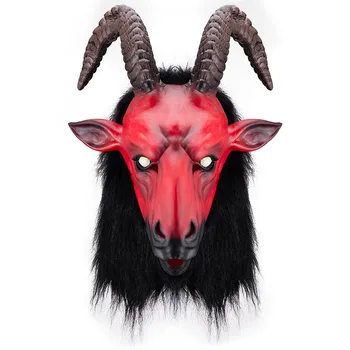 Латексный головной убор на Хэллоуин, маска антилопы, переодевание, атмосфера вечеринки, реквизит для выступлений, головы животных, фильмы и телевидение