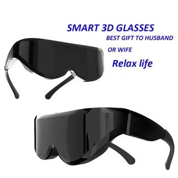 новейшие многофункциональные смарт-3D Видео очки Vision с большим экраном HDMI для просмотра фильмов 2d 3D с частным кинотеатром Смарт-очки