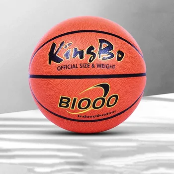 Стандартный Размер 7 Баскетбольный Мяч PU Износостойкий, Высокоэластичный, С Сильной Воздухонепроницаемостью, Тренировочный Баскетбольный Мяч Для Игры В помещении и на открытом воздухе