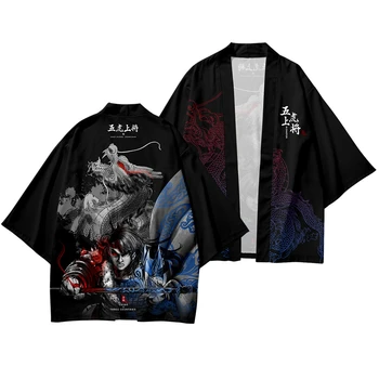 Мужская рубашка-кимоно Юката Хаори, японский кардиган, мужской костюм самурая Хаори Юката, одежда, куртка-кимоно