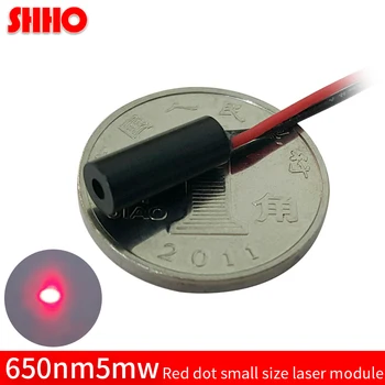 650-нм лазерный модуль с красной точкой сверхмалого размера диаметром 4 мм драйвер постоянного тока 3 В APC стеклянная линза для изготовления указателя машины пусковая установка с красным светом