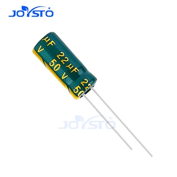 высокочастотный электролитический конденсатор 50 В 22 МКФ 5*11 алюминиевый конденсатор 22 мкф 50 В 20%