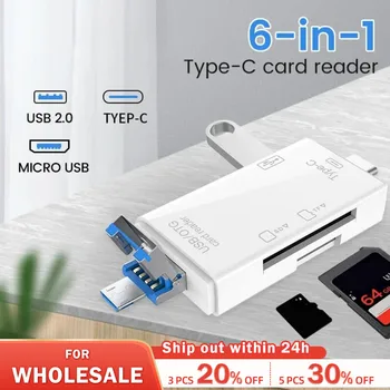 6 в 1 Type C Micro USB, портативный считыватель карт памяти SD, высокоскоростной адаптер передачи данных для ПК и ноутбука