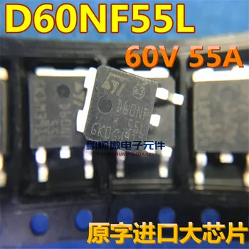 20шт оригинальный новый STD60NF55LT4 шелкография D60NF55L TO-252 N канал 55V60A