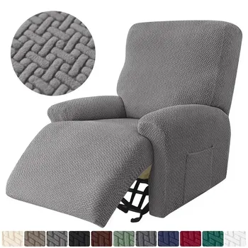 4 шт., эластичный жаккардовый чехол для дивана, чехол для кресла с эластичным нижним боковым карманом, защитит вашу мебель и повысит комфорт