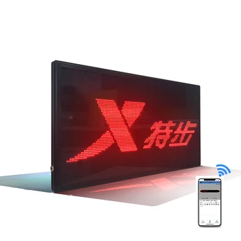 P5 64 * 128 пикселей 55 *29 см, двухсторонний светодиодный дисплей с общим экраном, программируемая светодиодная вывеска, светодиодная панель Wi-Fi.