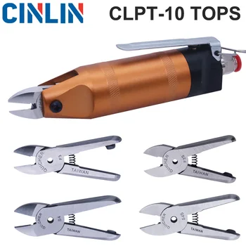 Крышки пневматических инструментов для CLPT-10 (Это аксессуар без корпуса пневматического инструмента)