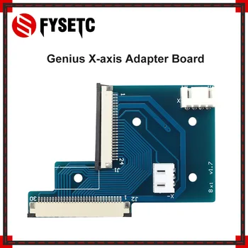3D-принтер FYSETC Z X Axis Extruder Axis Transfer Boards Genius PCB Board Kit для Sidewinder X2/Genius Pro 3D Printing Accessori