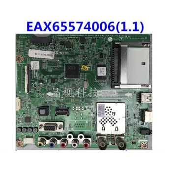 42LY320C-CA Материнская плата EAX65574006 (1.1) Экран LC420DUE