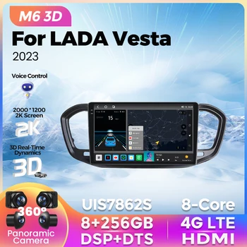 M6 Pro Plus AI Voice Беспроводной CarPlay Android Auto для Lada Vesta 2023 LTE Автомобильный радиоприемник Мультимедийный плеер Навигация стереозвук