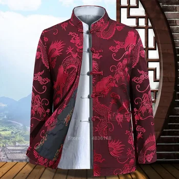 Костюм эпохи Тан, китайская традиционная одежда, мужская одежда для кунг-фу с длинными рукавами, новогодняя одежда, ретро-вечеринка, мужская куртка, пальто