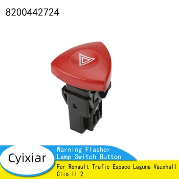 8200442724 Кнопка Включения Аварийной Мигалки Renault Trafic Espace Laguna Vauxhall Clio II 2 82004-42724
