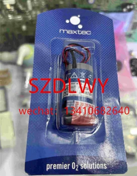 Продается MAXTEC Max-250 (B＋) ） Кислородный датчик REF R125P02-026