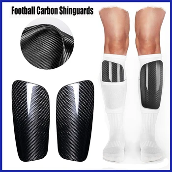 Футбольные щитки для голени из углеродного волокна с чехлом для переноски Профессиональная сверхлегкая накладка для голени с жесткой защитой для детей, молодежи и взрослых
