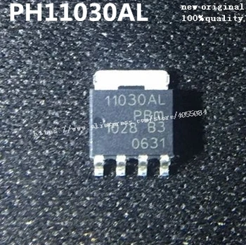3ШТ PH11030AL PH11030A PH11030 11030AL Совершенно новый и оригинальный чип IC