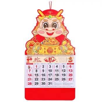 Подвесной Календарь Ежемесячный Настенный Китайский Календарь Домашнего Декора Календарь на 2024 год 1 Обычная Красная Доска с Гексаграммой, Поздравляющая Судьбу