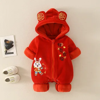 8 Цветов Зимний Детский Плотный Хлопчатобумажный комбинезон с вышивкой китайскими иероглифами, Новогодняя одежда, Детские комбинезоны в китайском стиле