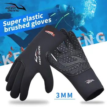 3 мм Неопреновые перчатки для дайвинга, мужские, женские, противоскользящие, защищающие от царапин, перчатки для плавания на байдарках, серфинга, подводного плавания, рыбалки