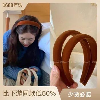 Корейская бархатная повязка на голову, идеально подходит на все случаи жизни. Известная в Интернете, цвета чая с молоком. Придает элегантности женским волосам.