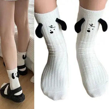 Белые носки с ушками для 3D кукол, Забавная уличная одежда из полиэстера и хлопка, Спортивные носки, дышащие носки до середины бедра, Женские Мужские