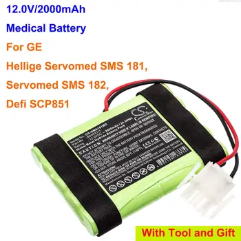 Медицинская батарея OrangeYu 2000mAh B0402111 для GE Hellige Servomed SMS 181, Servomed SMS 182, Defi SCP851