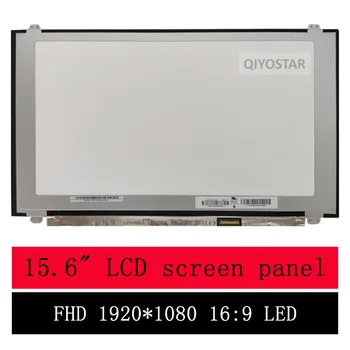Для ноутбука Lenovo IdeaPad 720-15IKB с ЖК-экраном и светодиодной матрицей 30Pin 1366X768, замена матовой