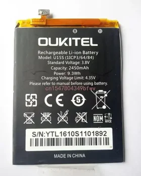 аккумулятор для телефона oukitel U15s/U17 3,8 В 2450 мАч для аккумулятора мобильного телефона oukitel U15s /U17