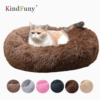 KindFuny, Супер Мягкая собачья кровать, плюшевый коврик для кошки, Собачьи кровати для больших собак, кровать для лабрадоров, круглая подушка для дома, Товары для домашних животных, аксессуары