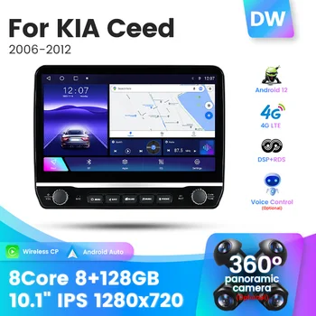 Автомобильный Радио Мультимедийный Видеоплеер Для Kia Ceed ED 2006 2007 2008 2009 2010-2012 Android 12 GPS Навигация Головное Устройство С Разделенным Экраном