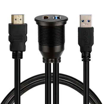 Панель адаптера USB-док-станции для скрытого монтажа на приборной панели автомобиля с портом 3.0, совместимым с USB 3.0 и HDMI, удлинитель кабеля для мотоциклетной лодки