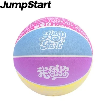2023 Jump Start JRS I Love U Light change баскетбольный мяч Размера 7 Из искусственной кожи Для игры в баскетбол на открытом воздухе В помещении