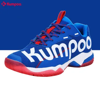 Новые кроссовки для бадминтона Kumpoo, легкие дышащие спортивные кроссовки, профессиональная спортивная обувь для мужчин