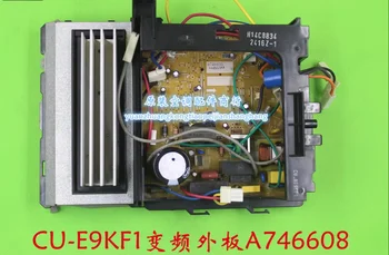 Подходит для Panasonic A746608 аксессуары для кондиционирования воздуха CU-E9KF1 преобразование частоты наружная машина материнская плата CU-NE9KF1