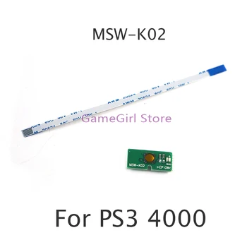 1 шт. Плата Включения-Выключения MSW-K02 для PS3 Super Slim 4K CECH-4000 Плата Переключения Оптического Привода MFW-001 с 6-контактным Кабелем