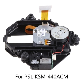 Высокопроизводительная Замена Оптических Линз PS1 Lens для Игровой консоли PS1 KSM-440ACM Durable K1KF